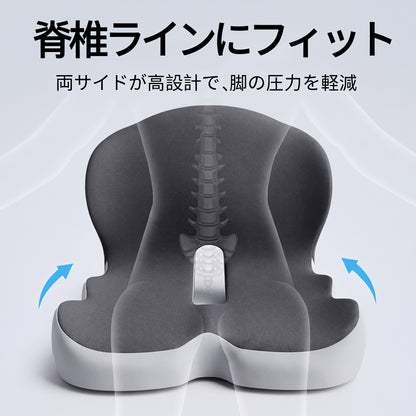 Raku Seat | 骨盤サポートクッション