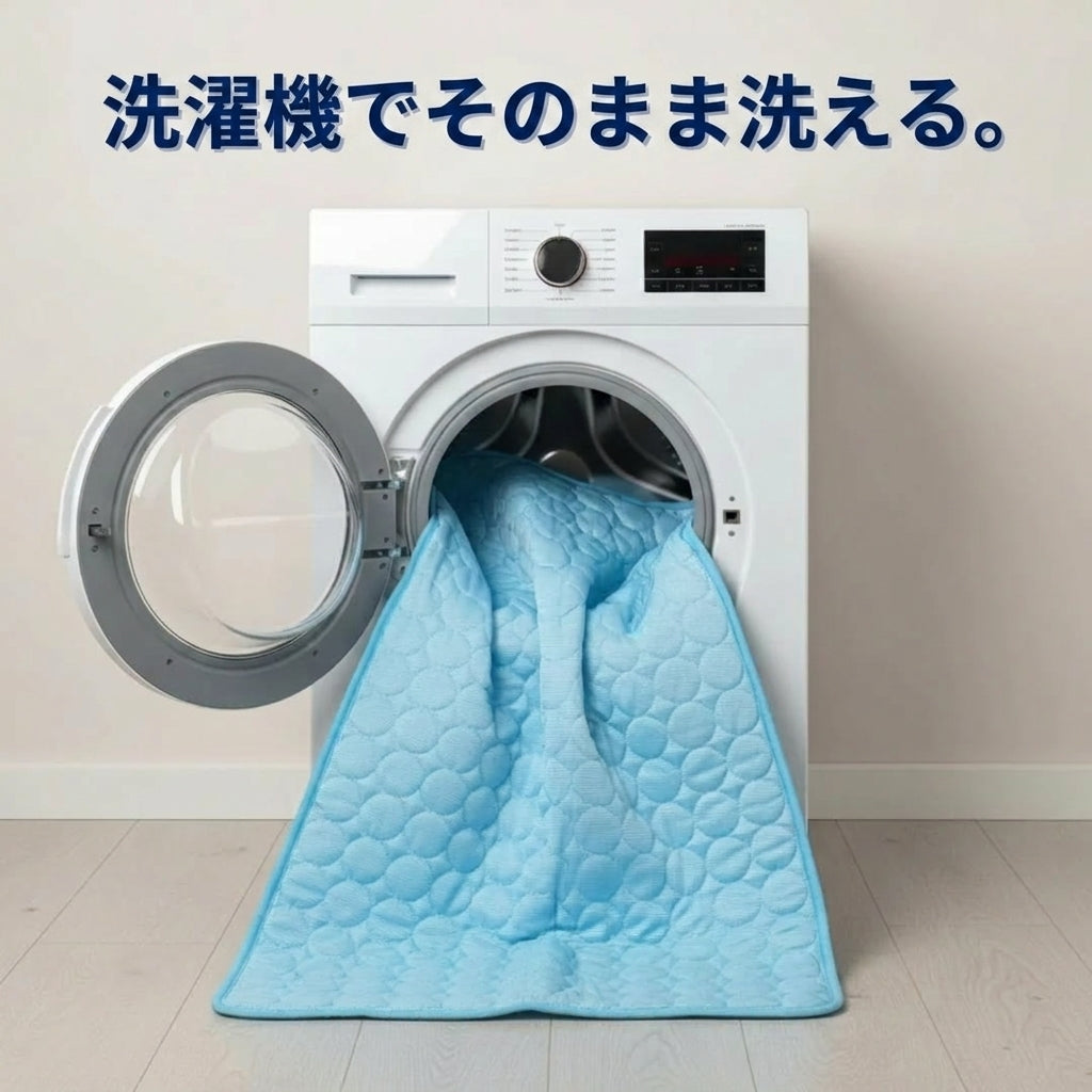 【本日終了！NO.1位】ひんやりマット Yuraku Tokyo™