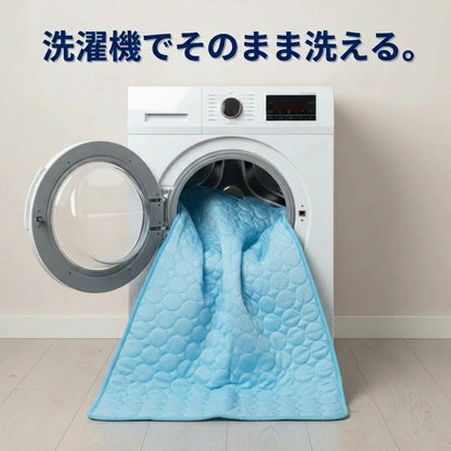 【本日終了！NO.1位】ひんやりマット Yuraku Tokyo™